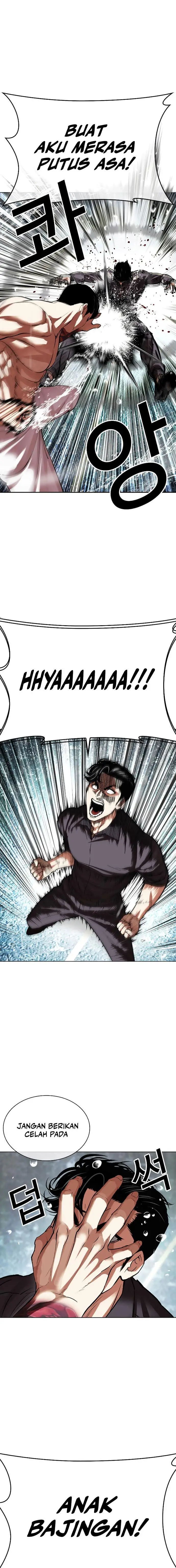 image-komik-lookism-chapter-506-20/35