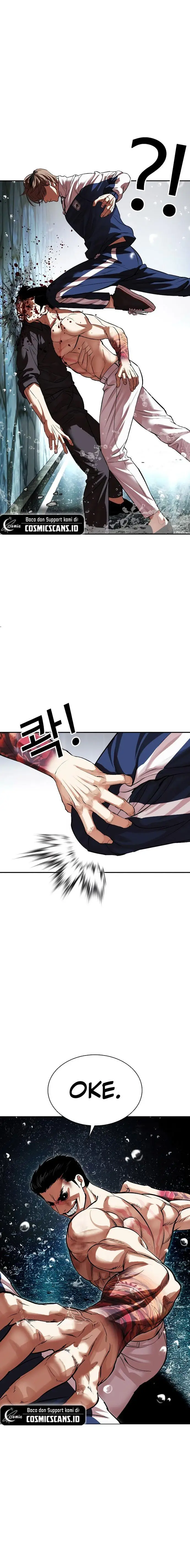 image-komik-lookism-chapter-506-22/35