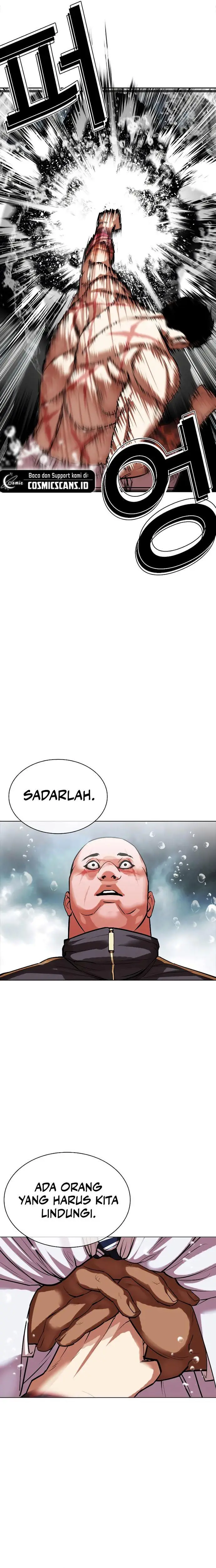 image-komik-lookism-chapter-506-25/35