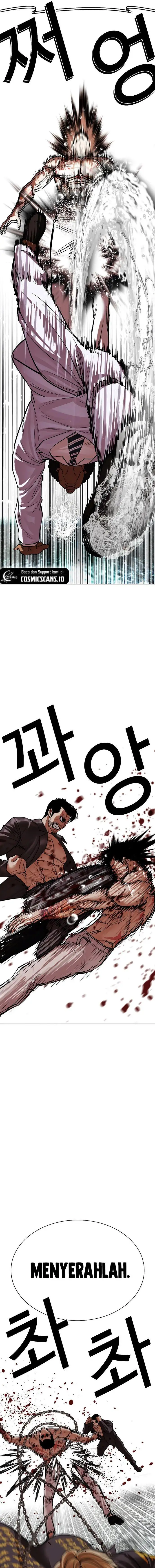 image-komik-lookism-chapter-506-27/35