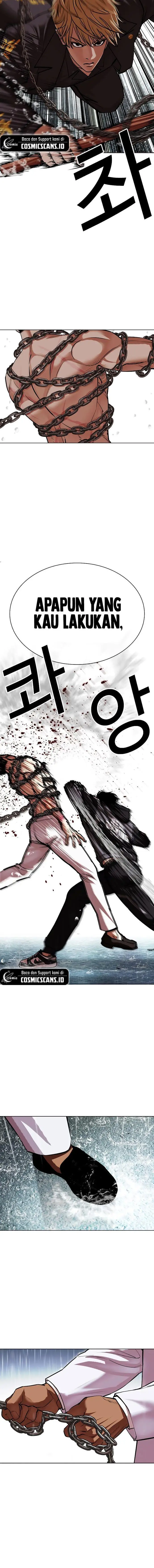 image-komik-lookism-chapter-506-28/35