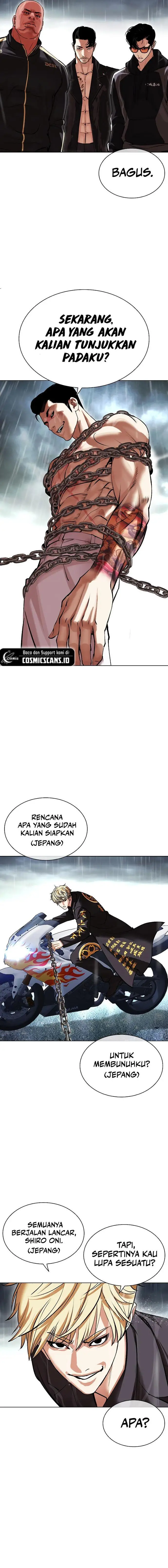 image-komik-lookism-chapter-506-30/35