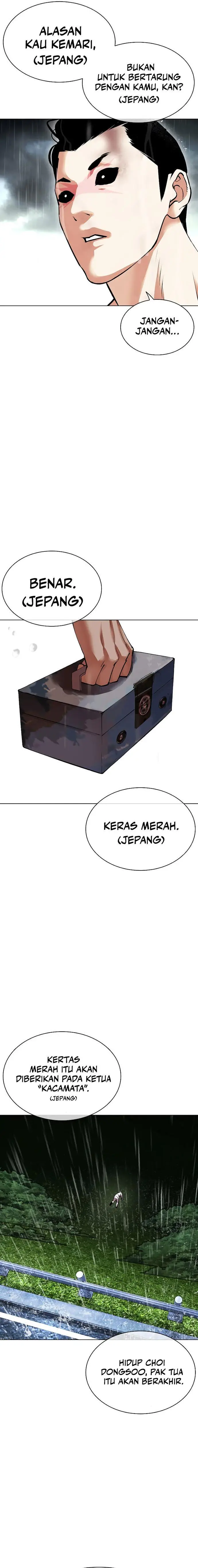 image-komik-lookism-chapter-506-31/35