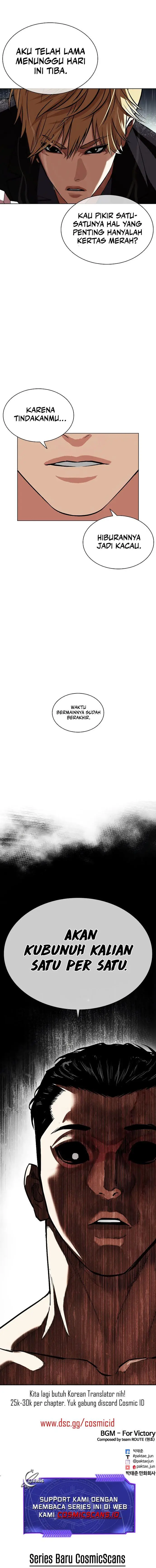 image-komik-lookism-chapter-506-33/35