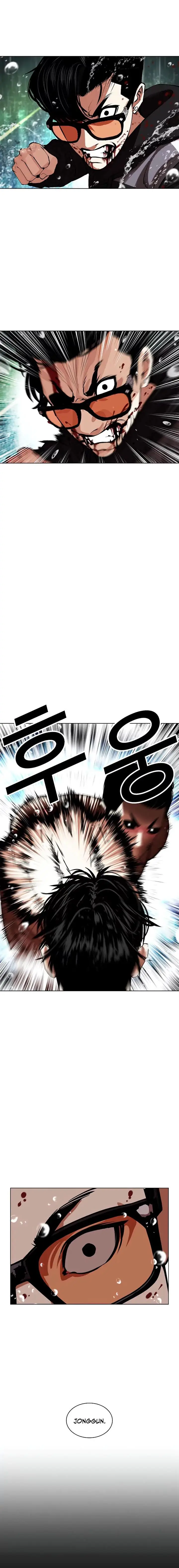 image-komik-lookism-chapter-507-19/39