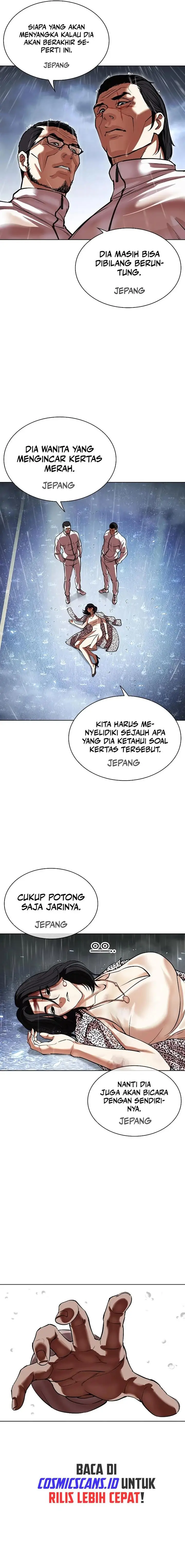 image-komik-lookism-chapter-508-1/34