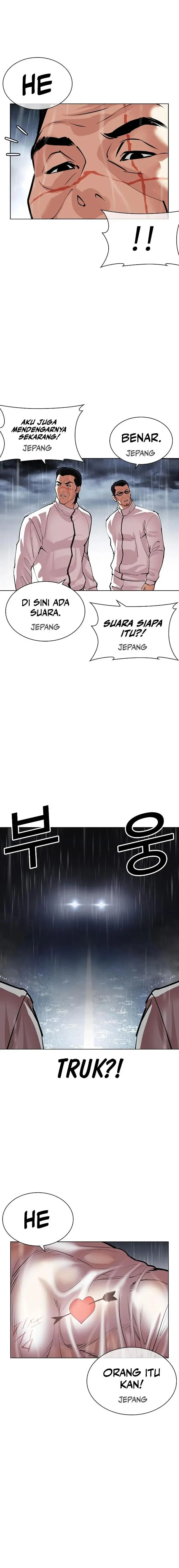 image-komik-lookism-chapter-508-3/34