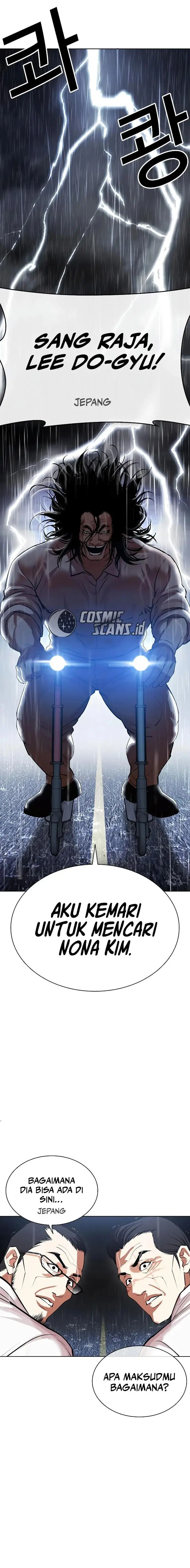 image-komik-lookism-chapter-508-4/34