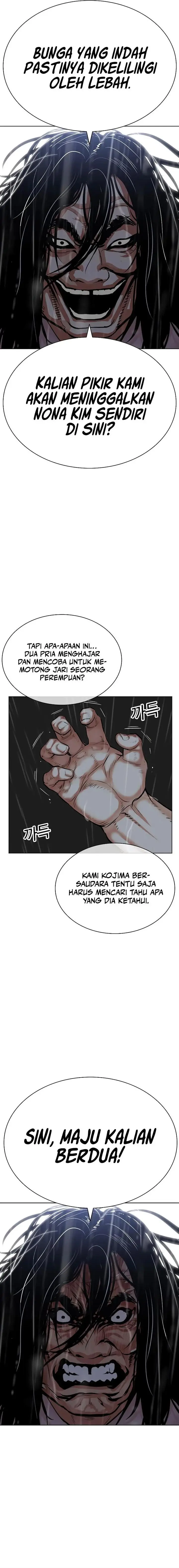 image-komik-lookism-chapter-508-5/34