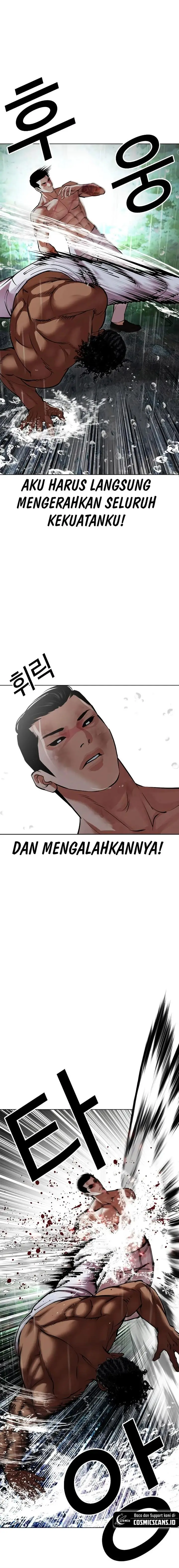 image-komik-lookism-chapter-508-8/34