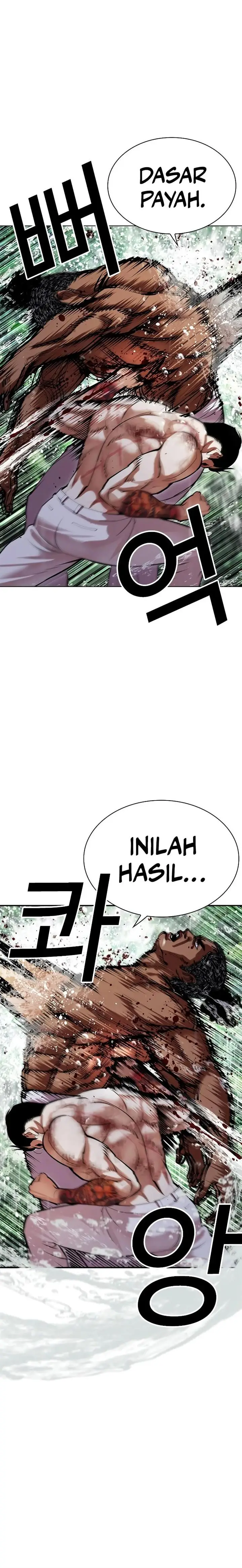 image-komik-lookism-chapter-508-10/34