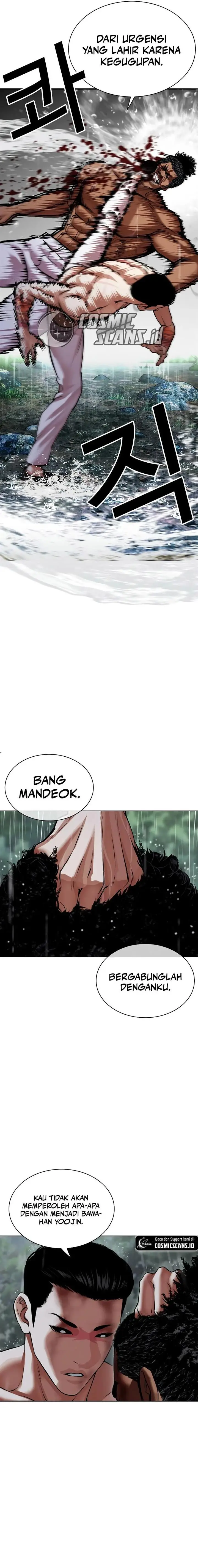image-komik-lookism-chapter-508-11/34