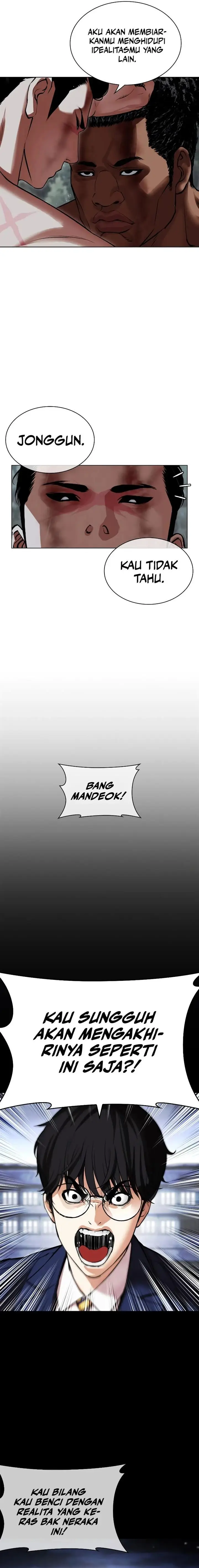 image-komik-lookism-chapter-508-12/34