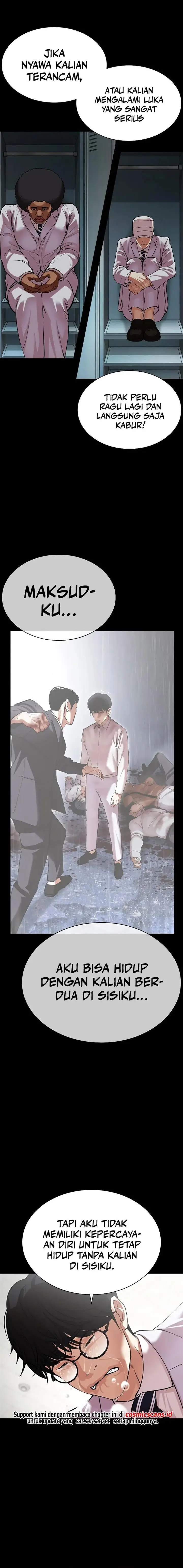 image-komik-lookism-chapter-508-18/34