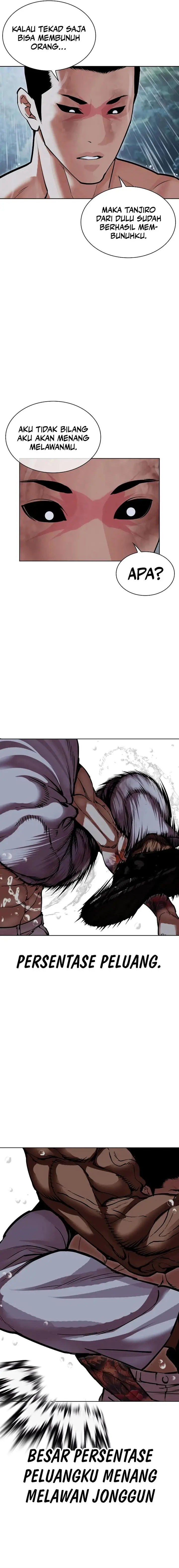 image-komik-lookism-chapter-508-22/34