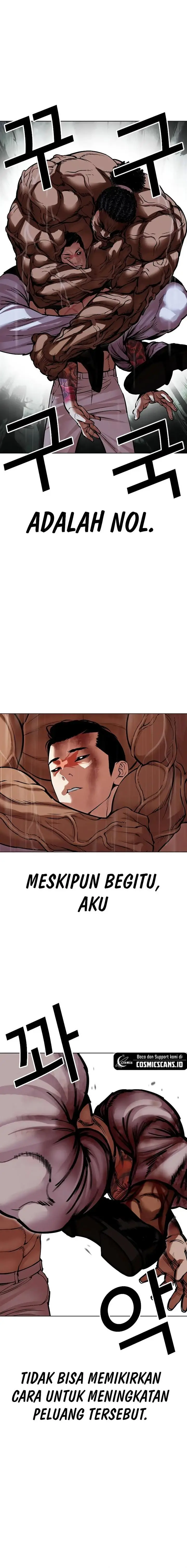 image-komik-lookism-chapter-508-23/34