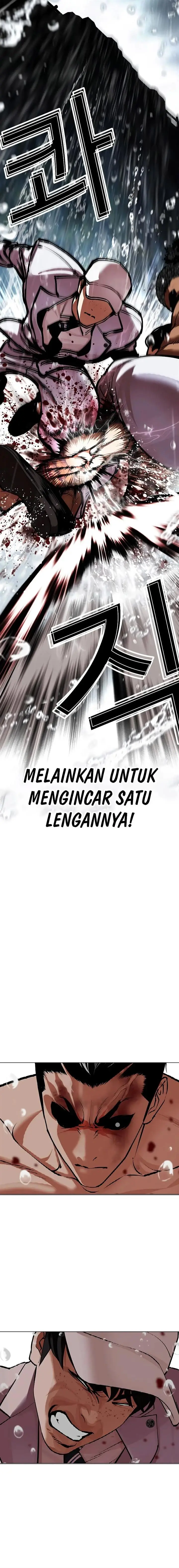 image-komik-lookism-chapter-508-25/34