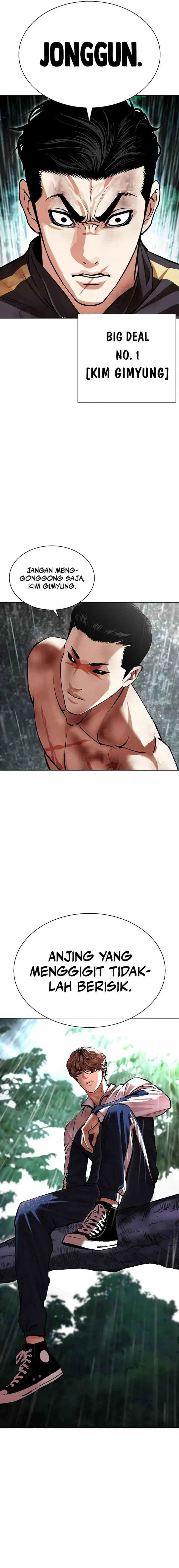 image-komik-lookism-chapter-508-32/34