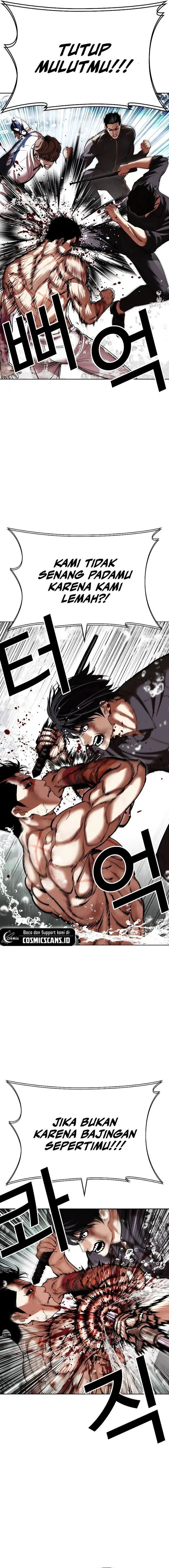 image-komik-lookism-chapter-509-2/34