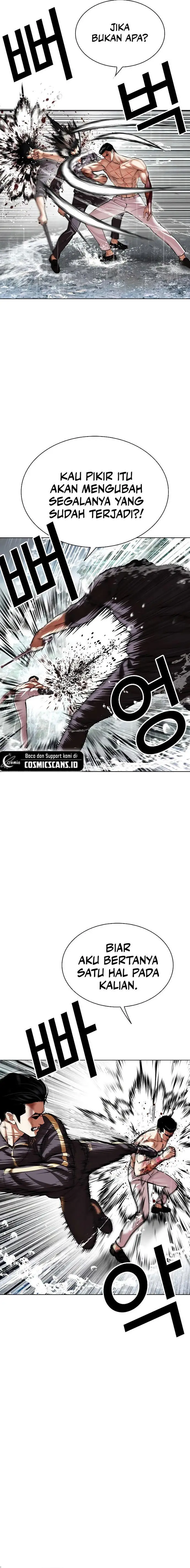 image-komik-lookism-chapter-509-3/34