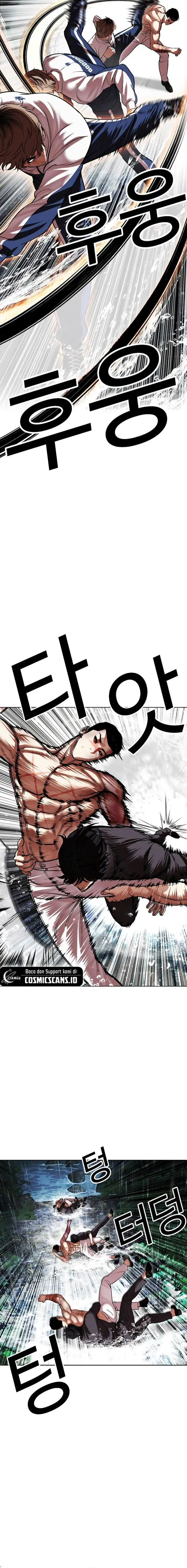 image-komik-lookism-chapter-509-5/34
