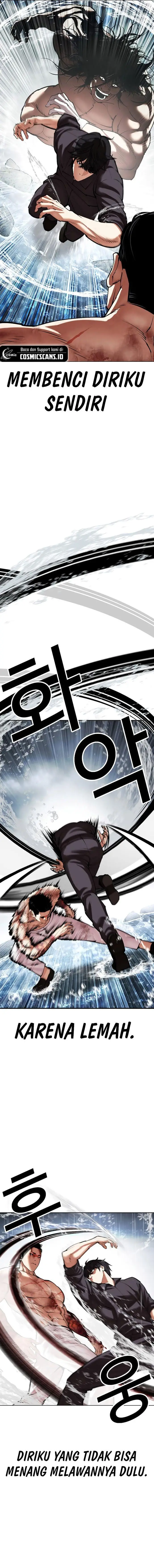 image-komik-lookism-chapter-509-14/34