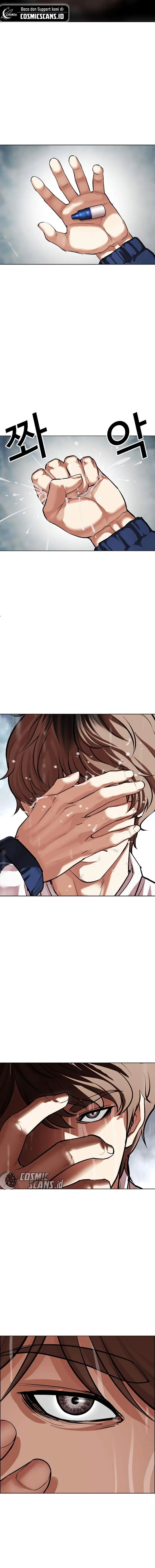 image-komik-lookism-chapter-509-32/34