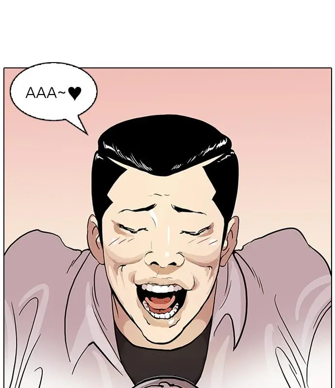 image-komik-lookism-chapter-51-27/76