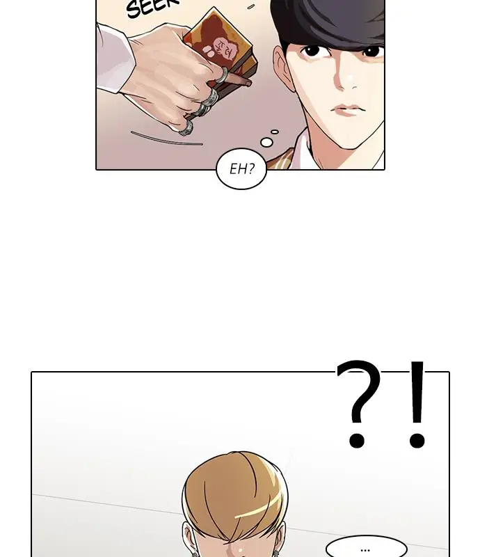 image-komik-lookism-chapter-51-42/76