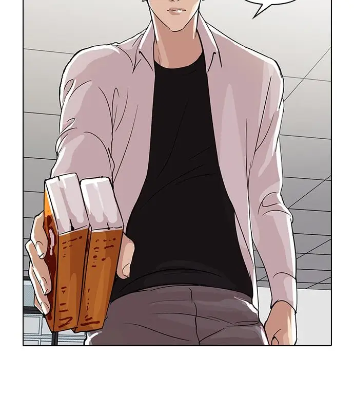 image-komik-lookism-chapter-51-43/76
