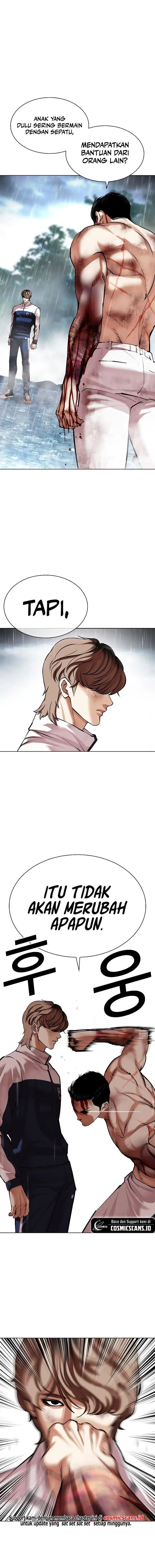 image-komik-lookism-chapter-510-1/37