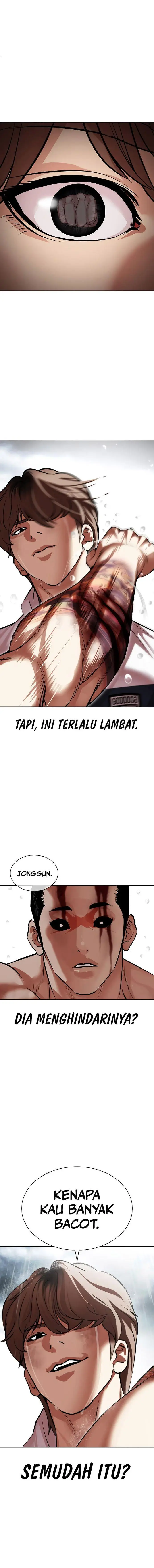 image-komik-lookism-chapter-510-2/37
