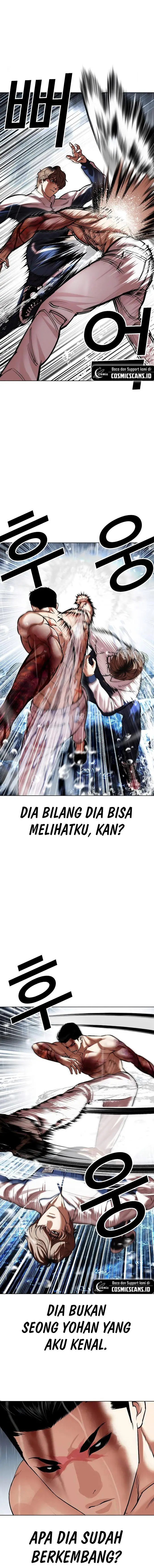 image-komik-lookism-chapter-510-3/37