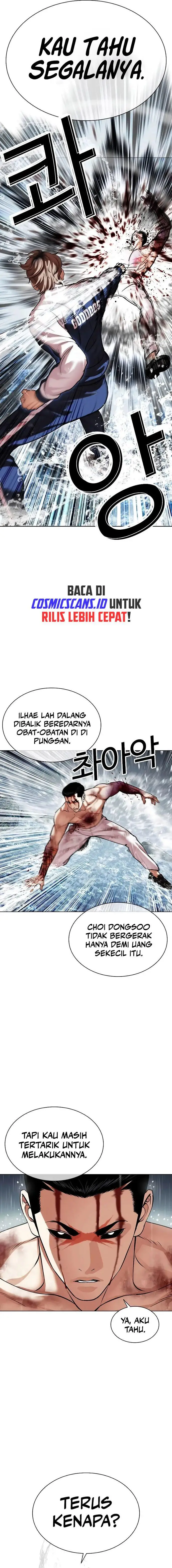 image-komik-lookism-chapter-510-6/37