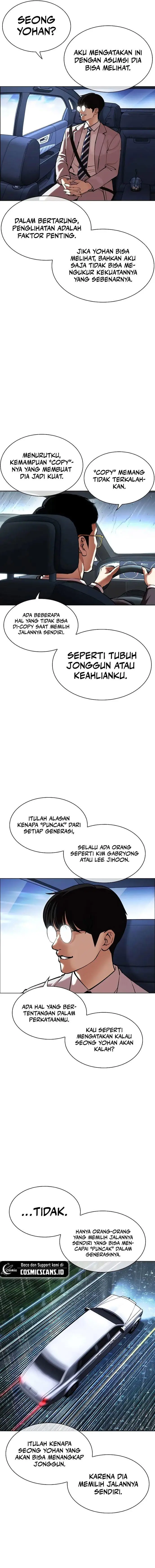 image-komik-lookism-chapter-510-10/37
