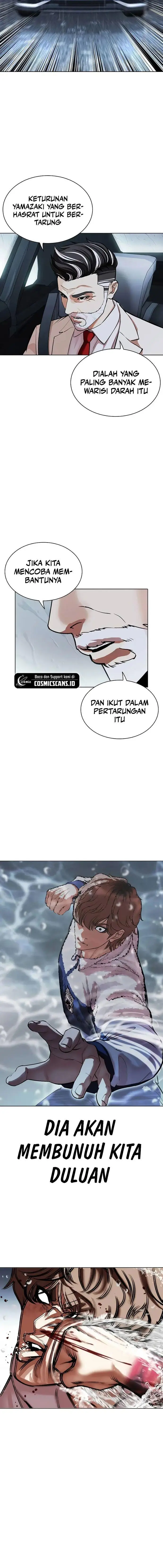 image-komik-lookism-chapter-510-16/37