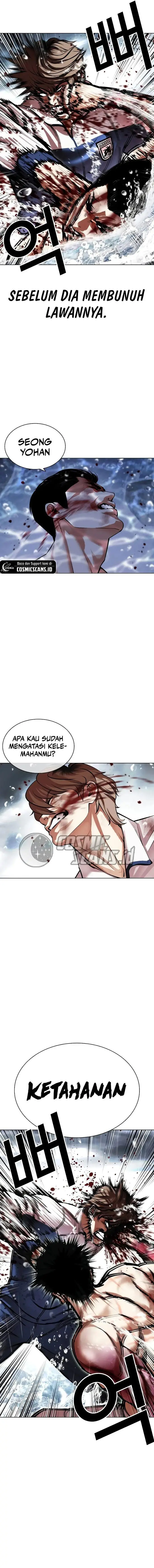 image-komik-lookism-chapter-510-17/37