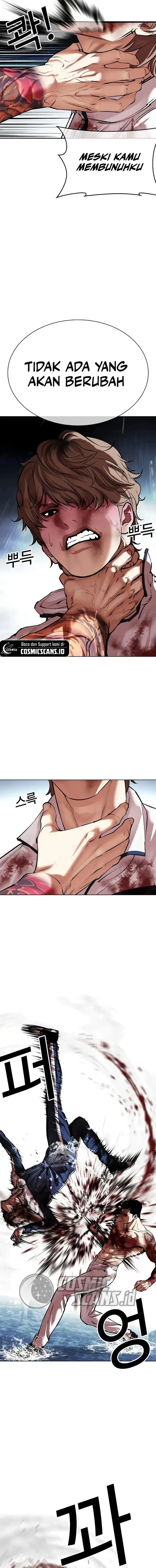 image-komik-lookism-chapter-510-20/37