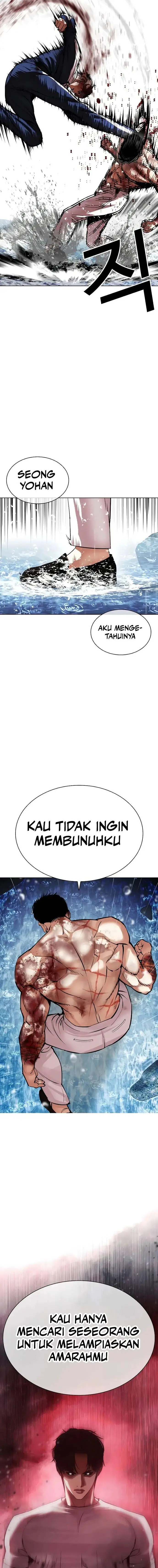 image-komik-lookism-chapter-510-21/37