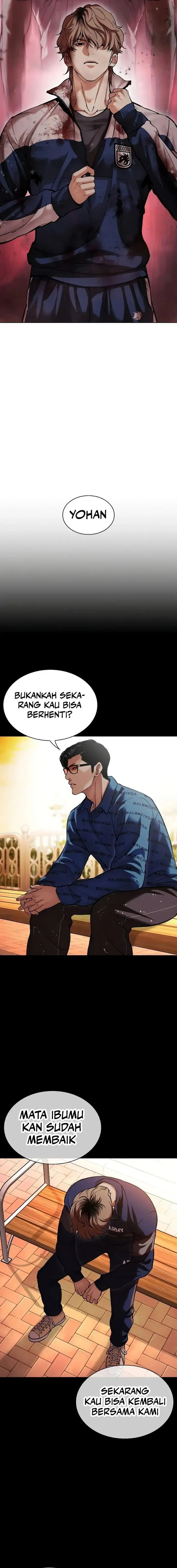 image-komik-lookism-chapter-510-22/37