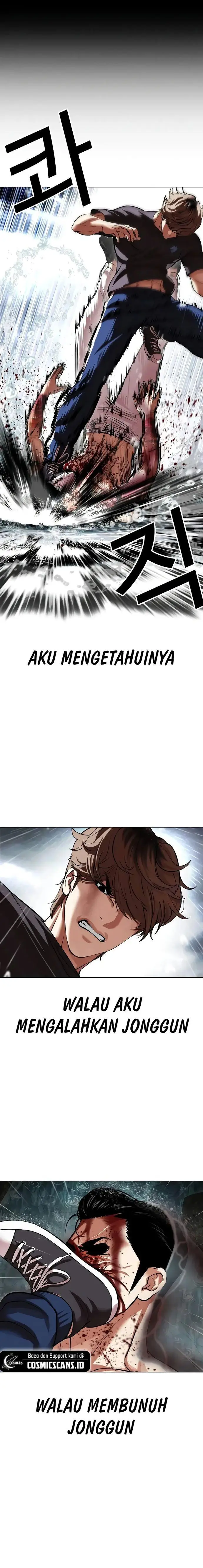 image-komik-lookism-chapter-510-24/37