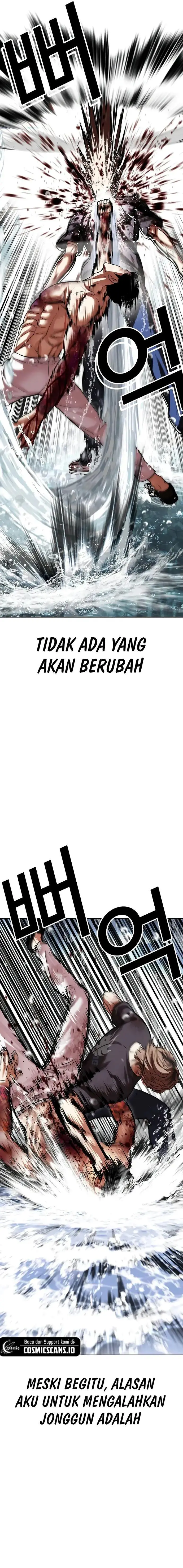 image-komik-lookism-chapter-510-25/37