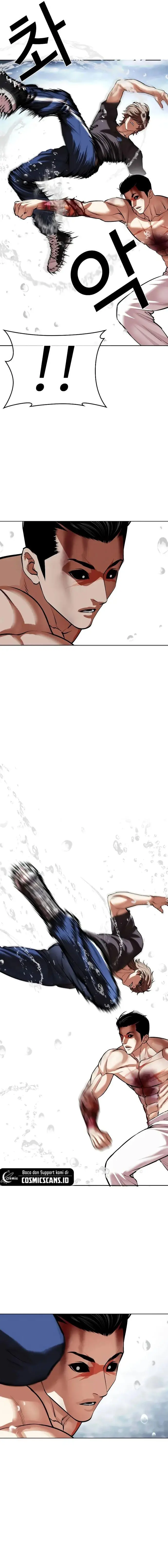 image-komik-lookism-chapter-510-30/37