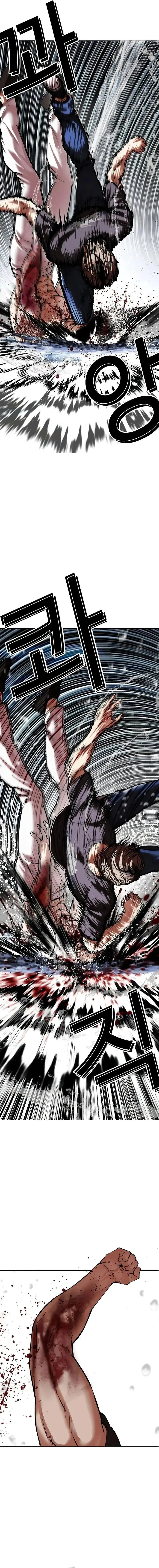 image-komik-lookism-chapter-510-31/37