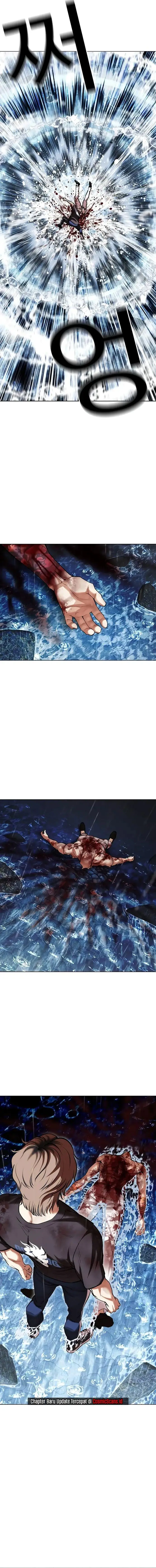 image-komik-lookism-chapter-510-32/37