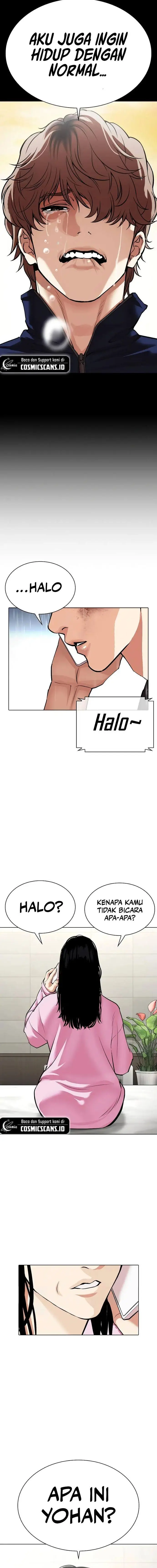 image-komik-lookism-chapter-510-34/37
