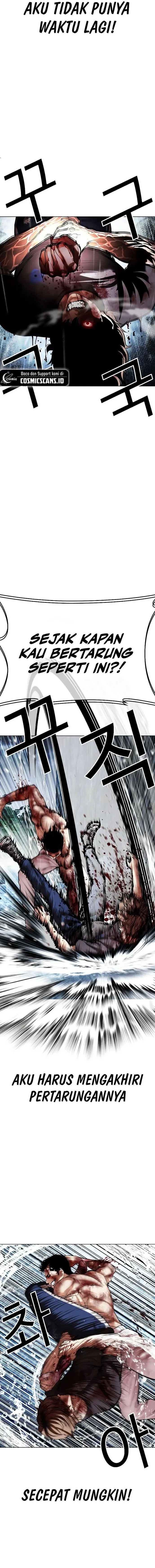 image-komik-lookism-chapter-511-11/36