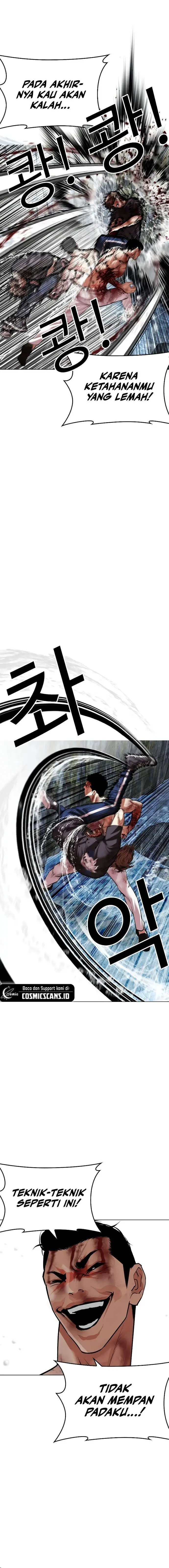 image-komik-lookism-chapter-511-12/36