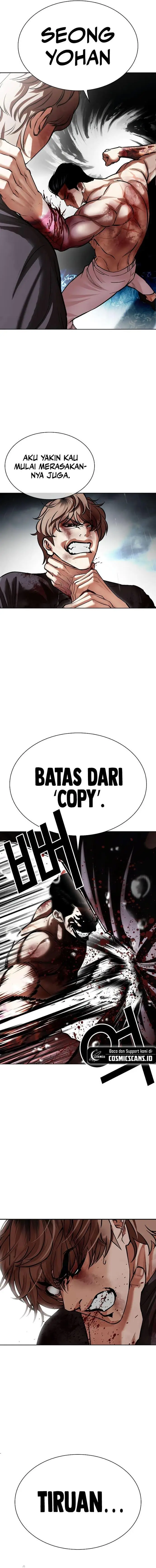 image-komik-lookism-chapter-511-14/36