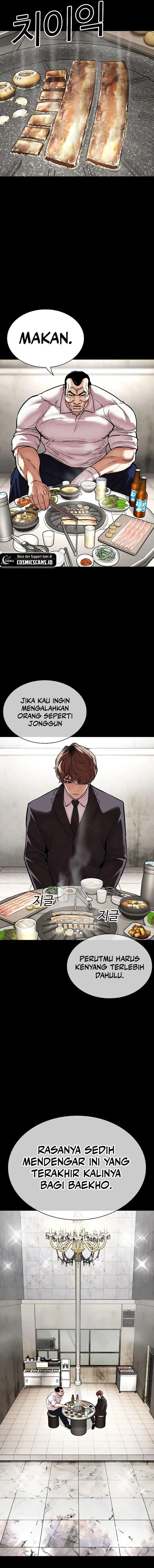 image-komik-lookism-chapter-511-16/36
